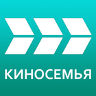 Киносемья HD