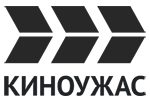 Киноужас HD