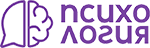 Психология